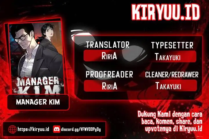 image-komik-manager-kim-chapter-124-0/42