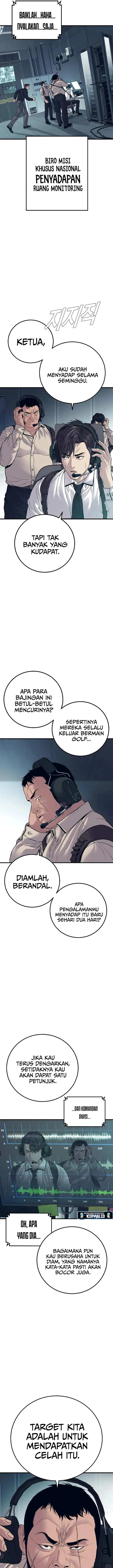 image-komik-manager-kim-chapter-124-5/42