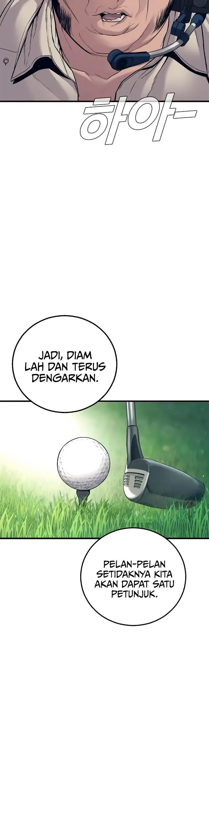 image-komik-manager-kim-chapter-124-6/42