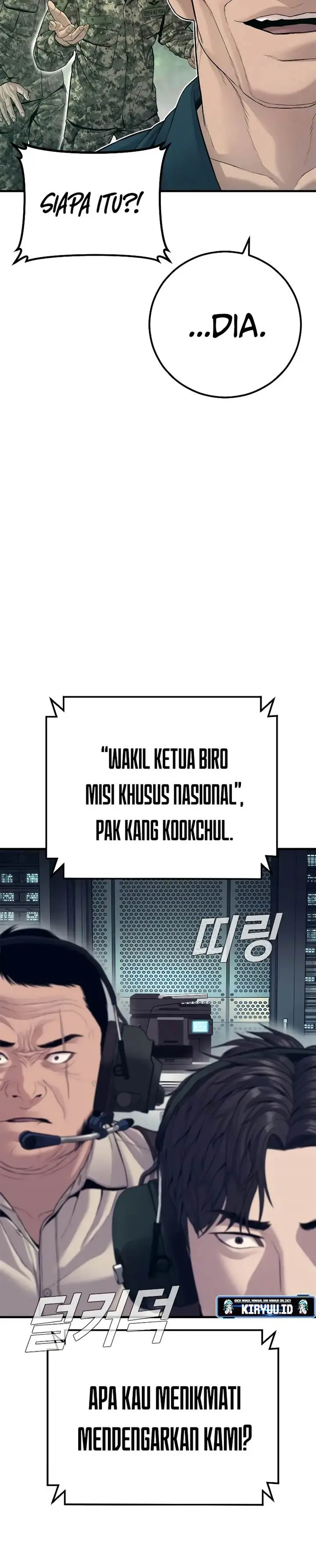 image-komik-manager-kim-chapter-124-12/42