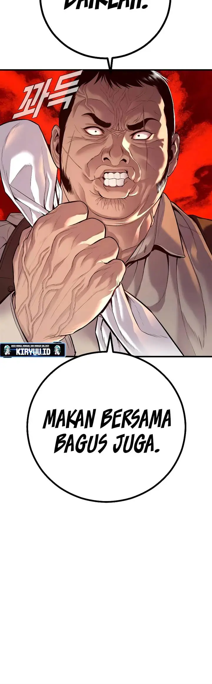 image-komik-manager-kim-chapter-124-14/42