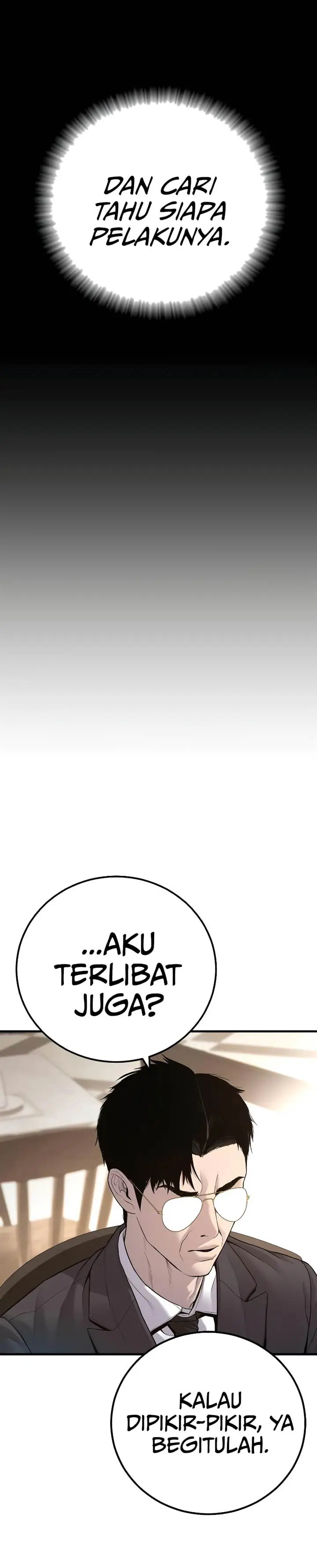 image-komik-manager-kim-chapter-124-26/42