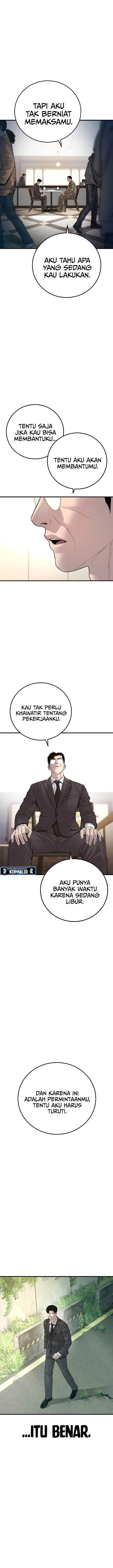 image-komik-manager-kim-chapter-124-27/42
