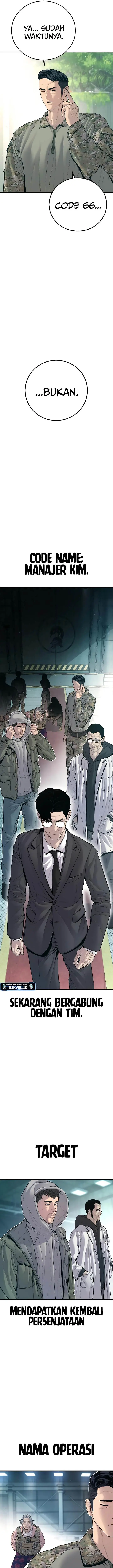 image-komik-manager-kim-chapter-124-33/42