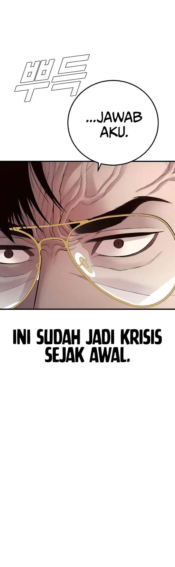 image-komik-manager-kim-chapter-124-38/42