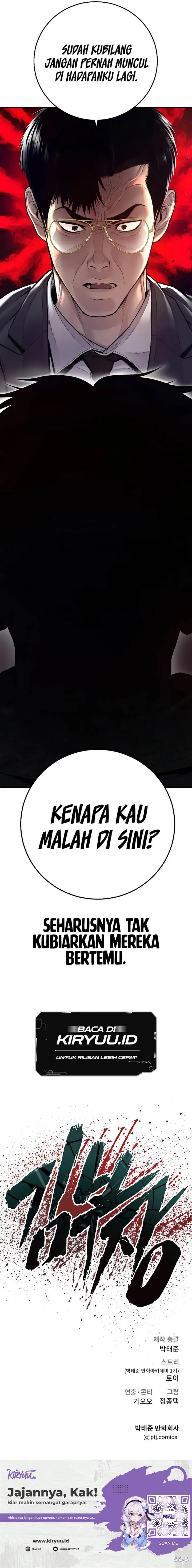 image-komik-manager-kim-chapter-124-39/42