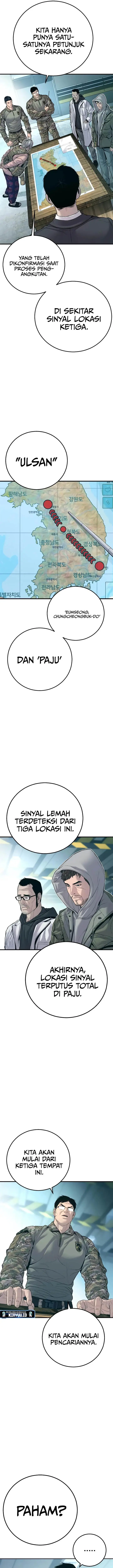 image-komik-manager-kim-chapter-125-3/44