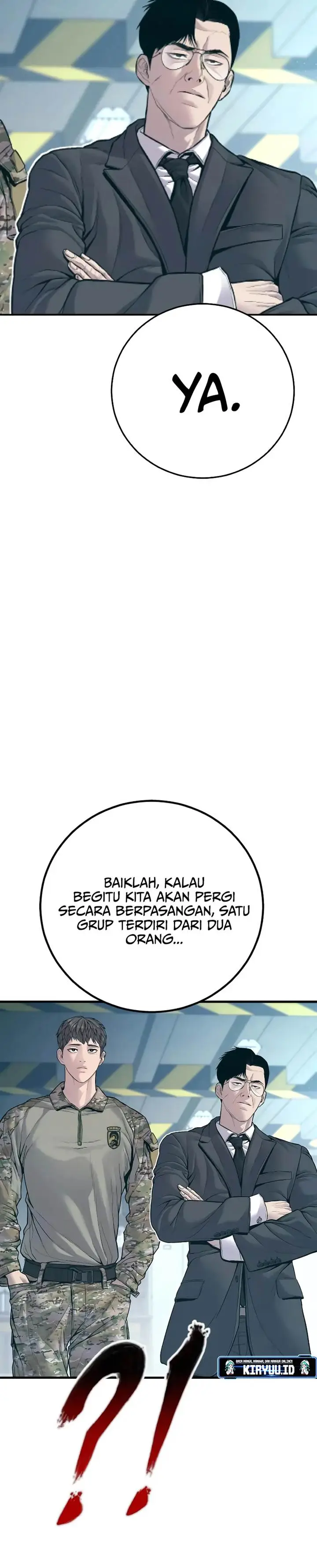 image-komik-manager-kim-chapter-125-4/44