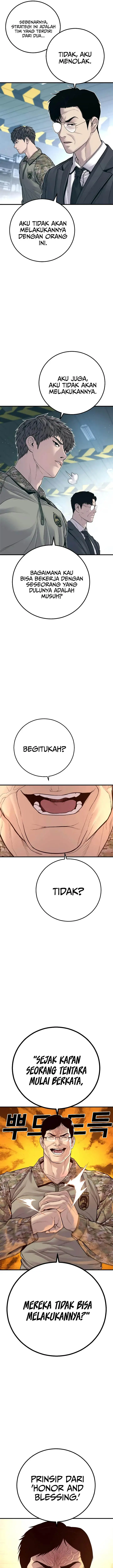 image-komik-manager-kim-chapter-125-11/44