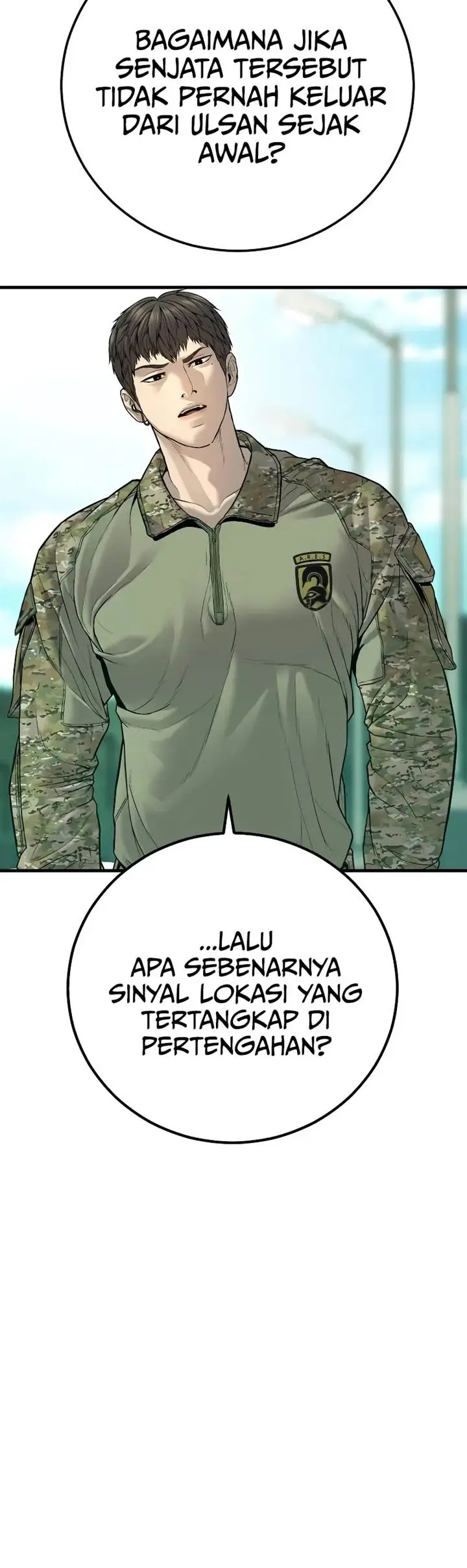 image-komik-manager-kim-chapter-125-18/44