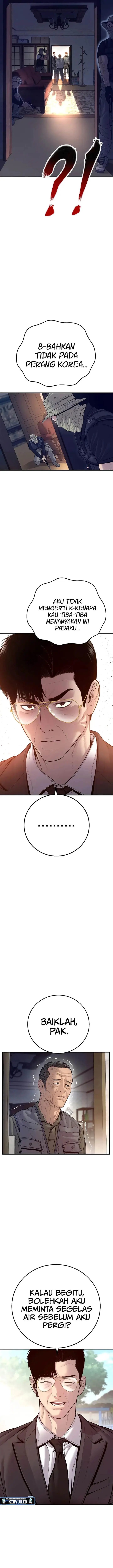 image-komik-manager-kim-chapter-125-27/44