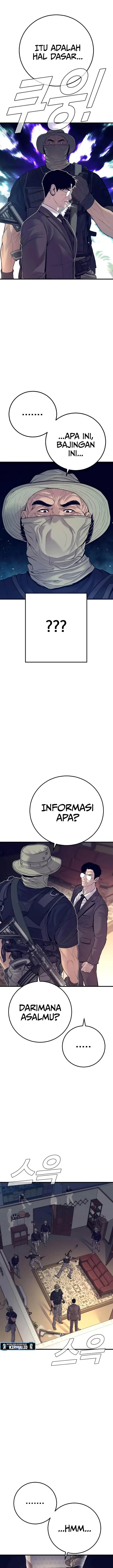 image-komik-manager-kim-chapter-125-33/44