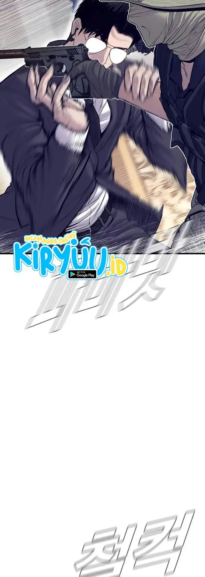 image-komik-manager-kim-chapter-126-7/42