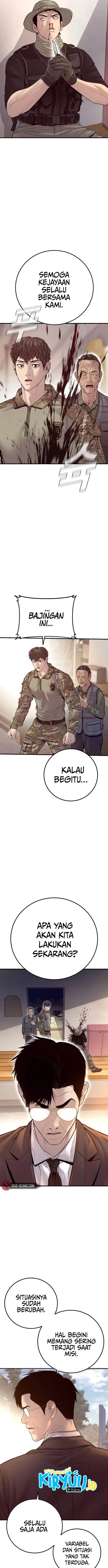 image-komik-manager-kim-chapter-126-16/42