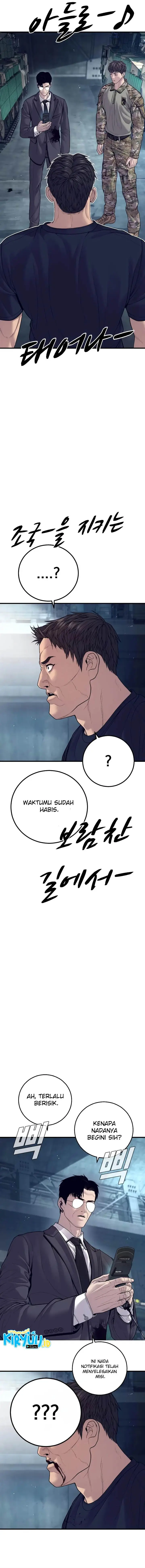 image-komik-manager-kim-chapter-128-26/35