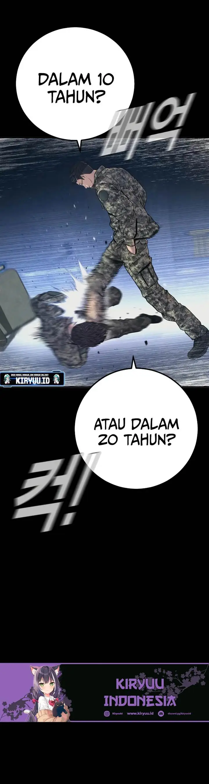 image-komik-manager-kim-chapter-129-18/40