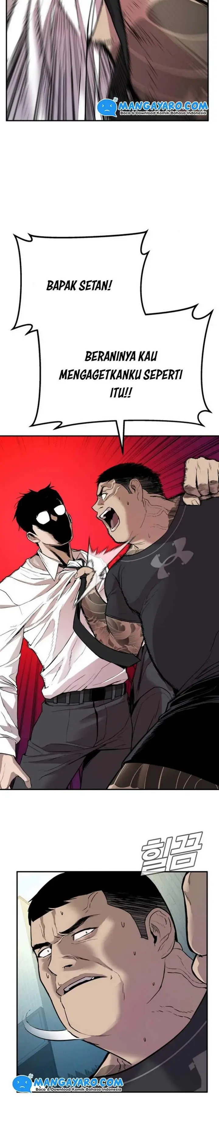 image-komik-manager-kim-chapter-13-7/56