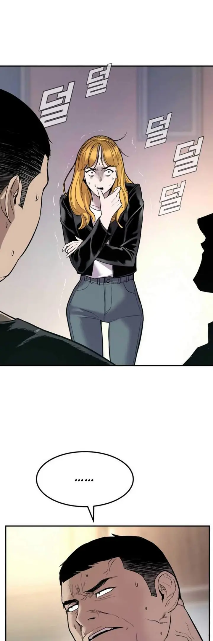 image-komik-manager-kim-chapter-13-8/56