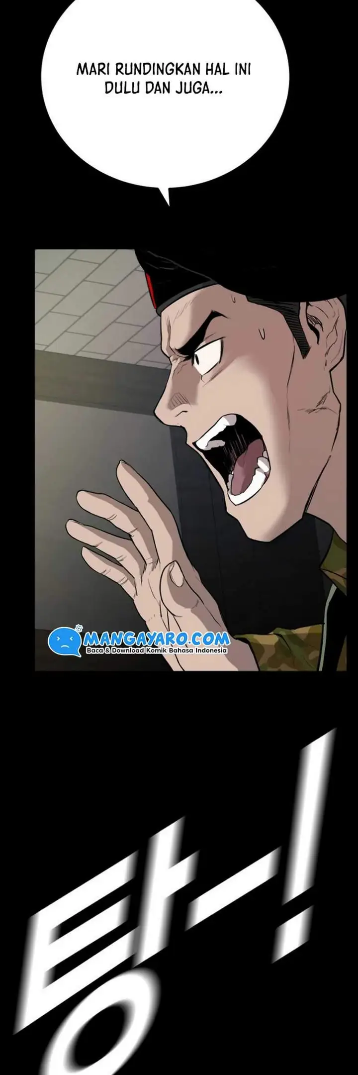 image-komik-manager-kim-chapter-13-18/56