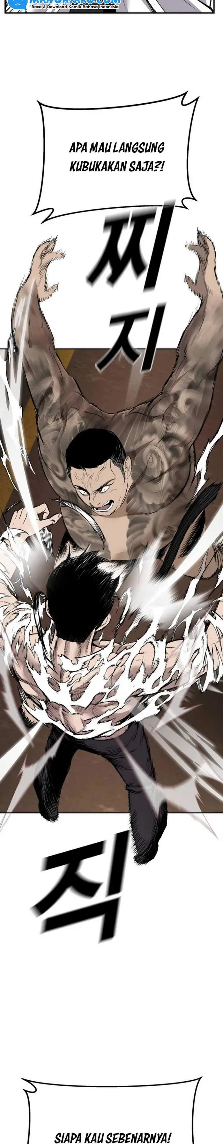 image-komik-manager-kim-chapter-13-25/56