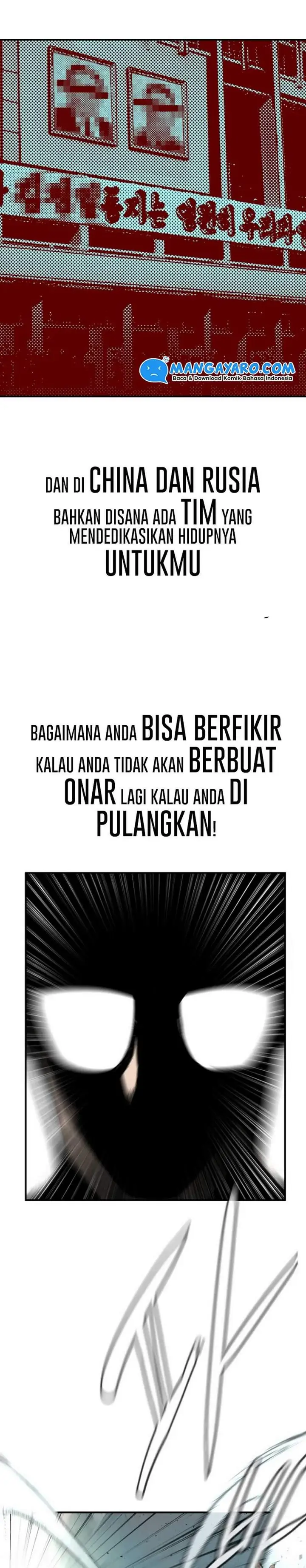 image-komik-manager-kim-chapter-13-33/56