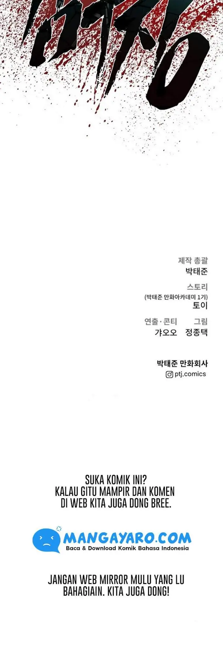 image-komik-manager-kim-chapter-13-40/56