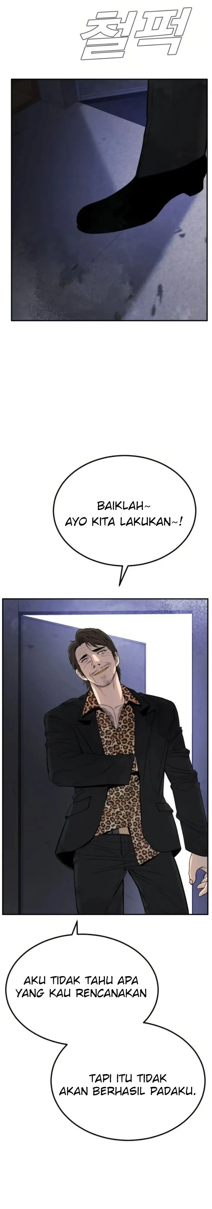 image-komik-manager-kim-chapter-13-44/56