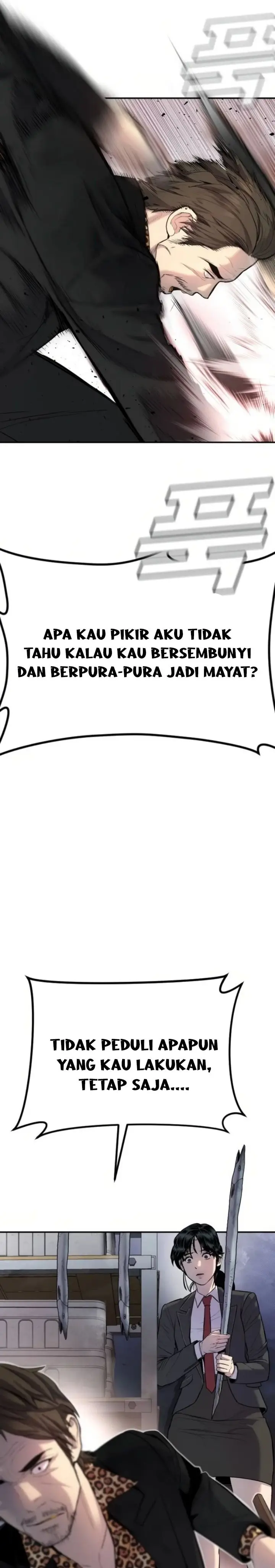 image-komik-manager-kim-chapter-13-48/56