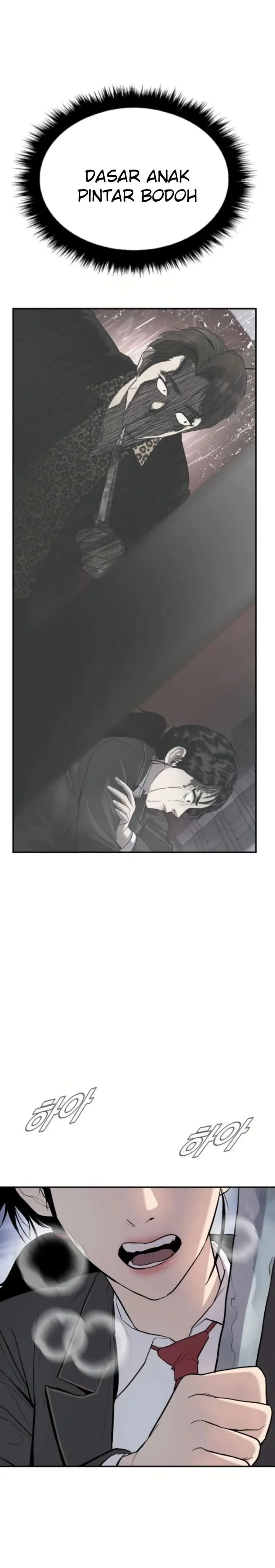 image-komik-manager-kim-chapter-13-54/56