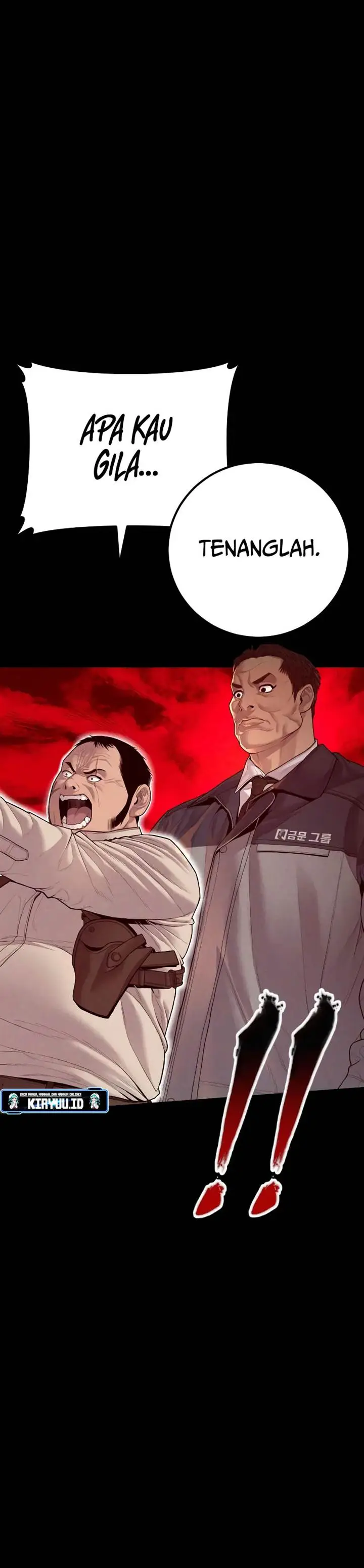 image-komik-manager-kim-chapter-130-14/39