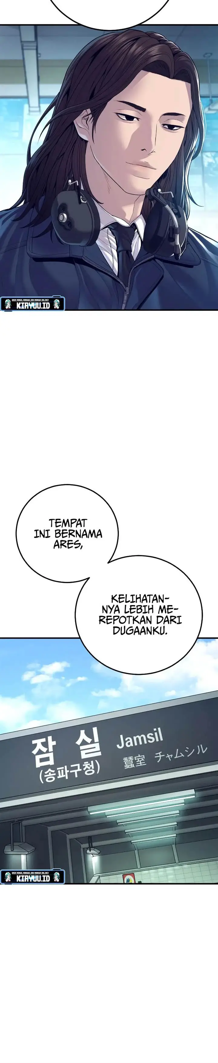 image-komik-manager-kim-chapter-130-20/39