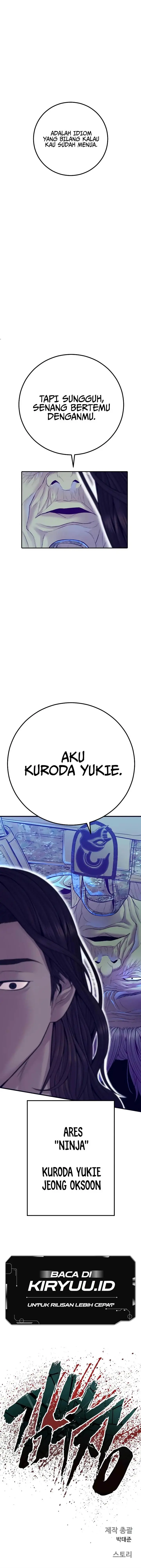 image-komik-manager-kim-chapter-130-37/39