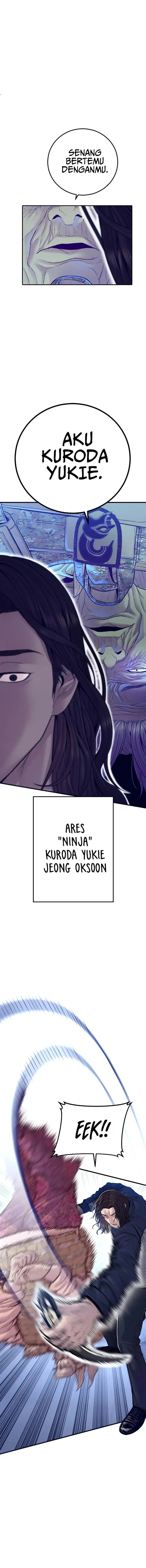 image-komik-manager-kim-chapter-131-4/28