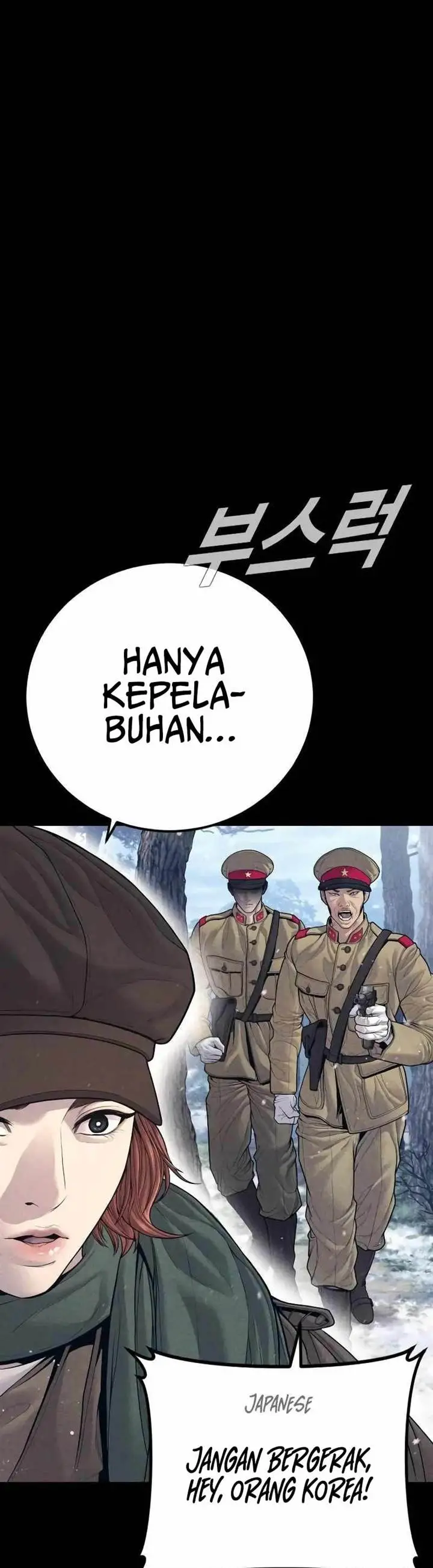 image-komik-manager-kim-chapter-132-19/92