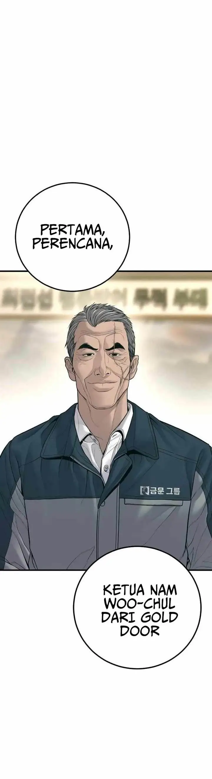 image-komik-manager-kim-chapter-132-44/92