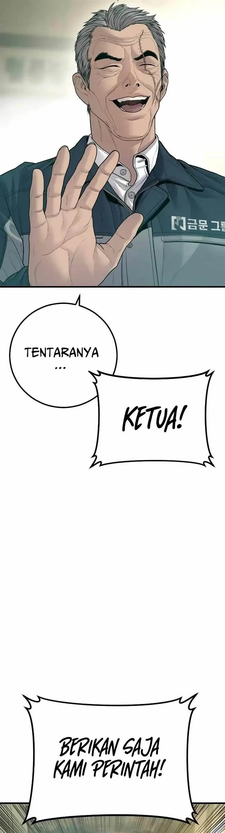 image-komik-manager-kim-chapter-132-66/92