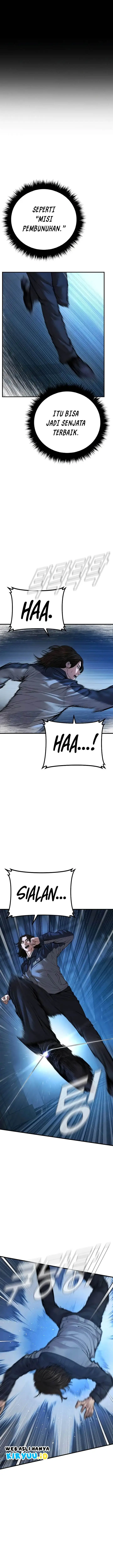 image-komik-manager-kim-chapter-133-5/44