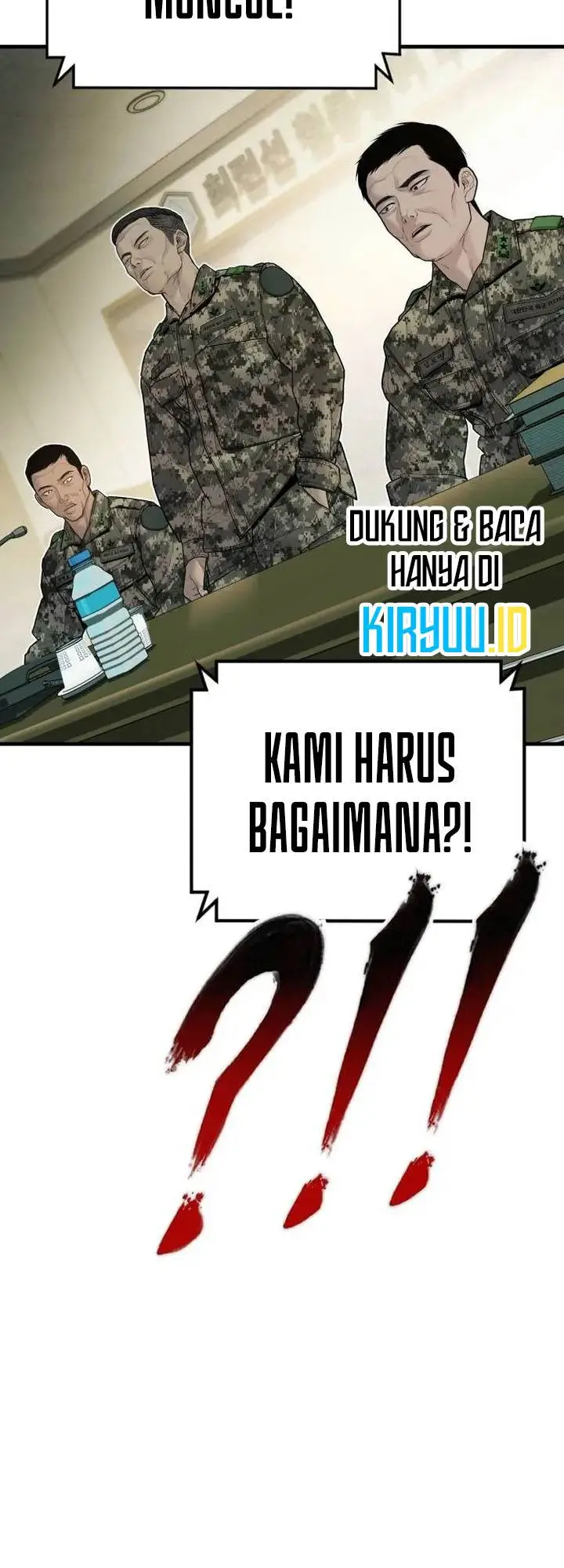 image-komik-manager-kim-chapter-133-33/44