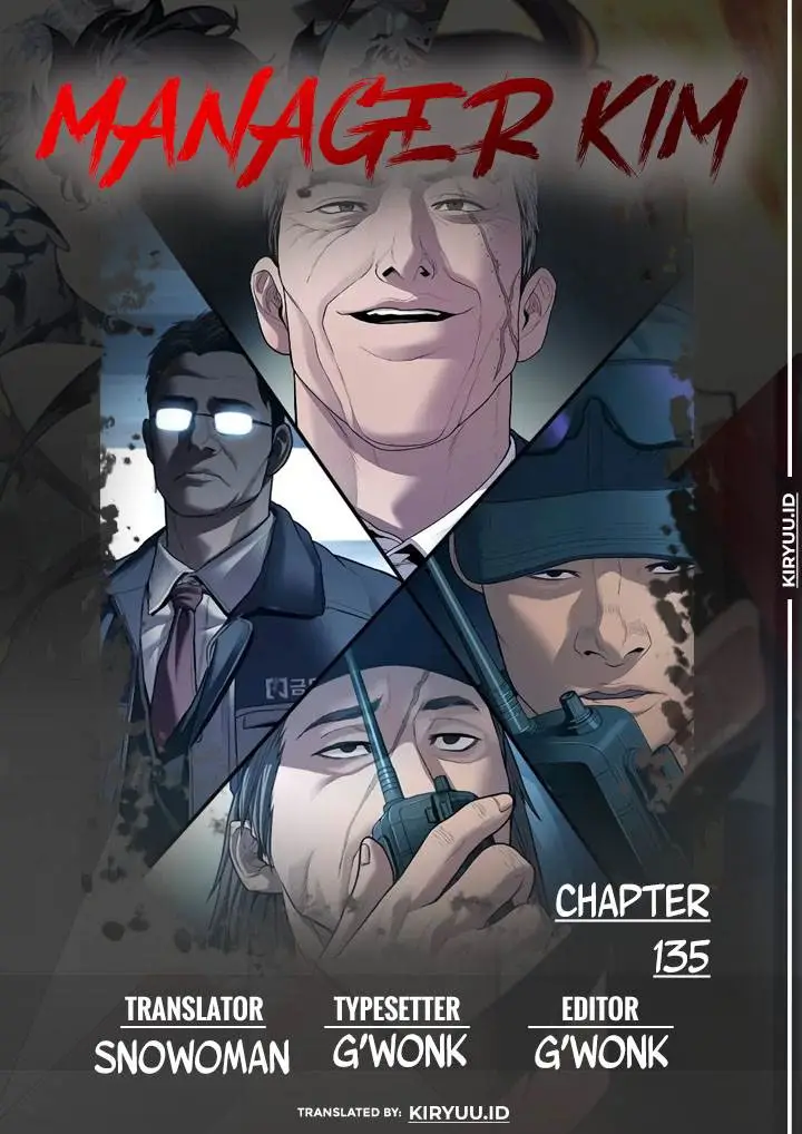 image-komik-manager-kim-chapter-135-0/45