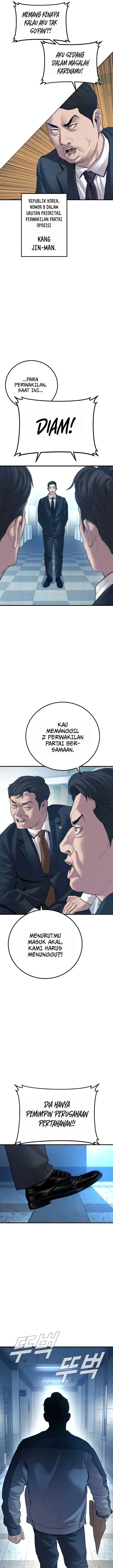 image-komik-manager-kim-chapter-135-3/45