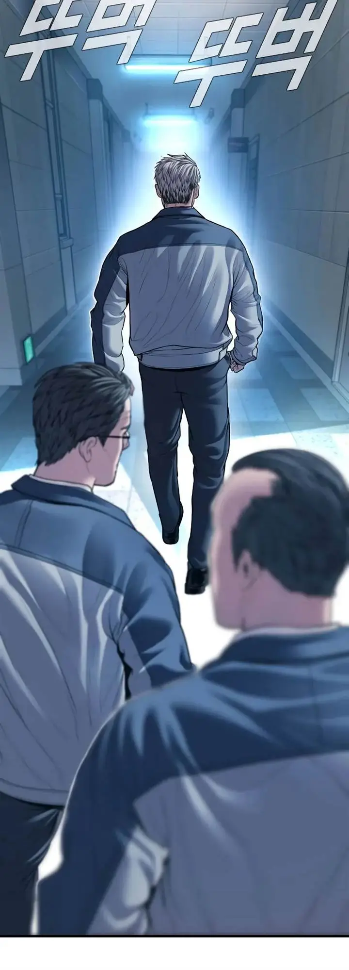 image-komik-manager-kim-chapter-135-10/45