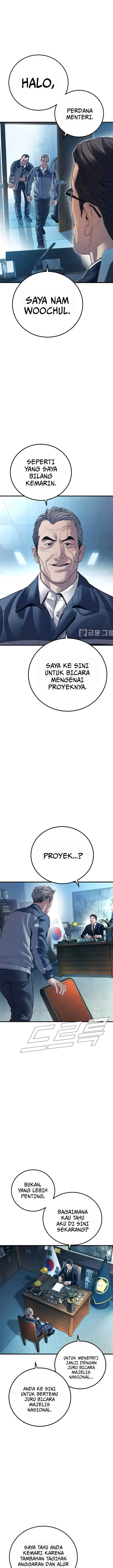 image-komik-manager-kim-chapter-135-15/45