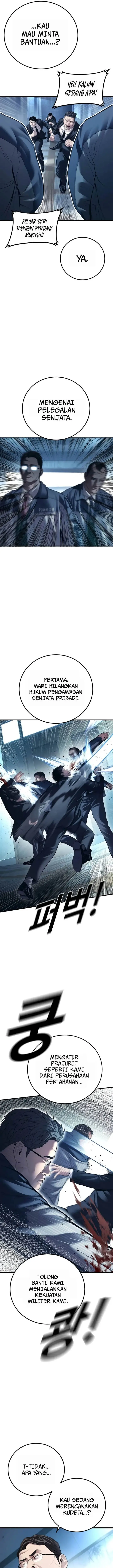 image-komik-manager-kim-chapter-135-17/45