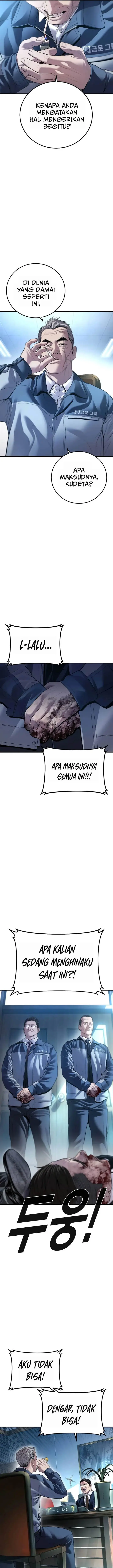 image-komik-manager-kim-chapter-135-20/45