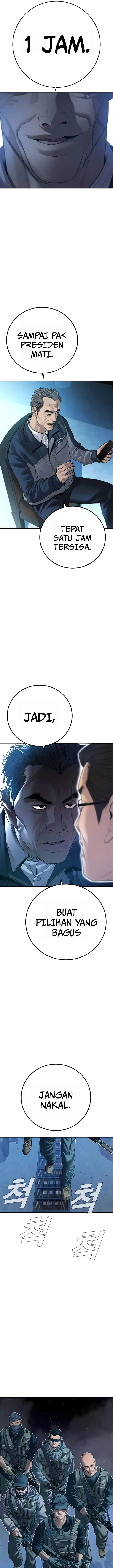 image-komik-manager-kim-chapter-135-31/45