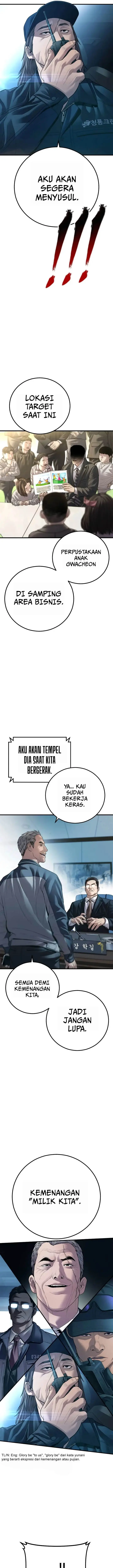 image-komik-manager-kim-chapter-135-35/45