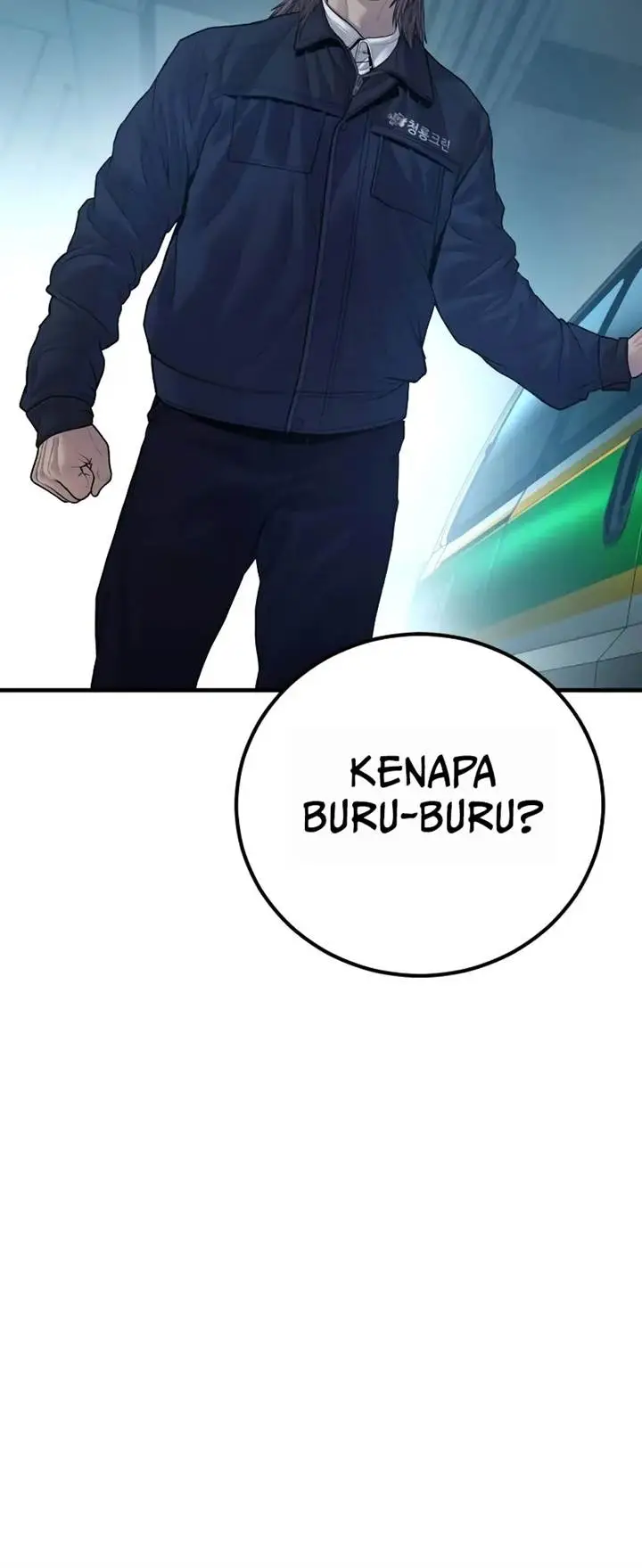 image-komik-manager-kim-chapter-135-42/45