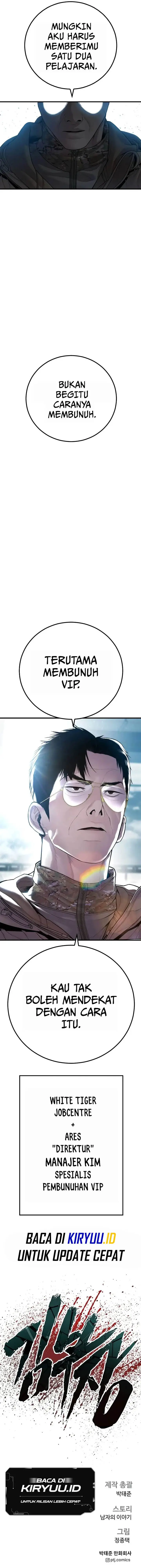 image-komik-manager-kim-chapter-135-43/45