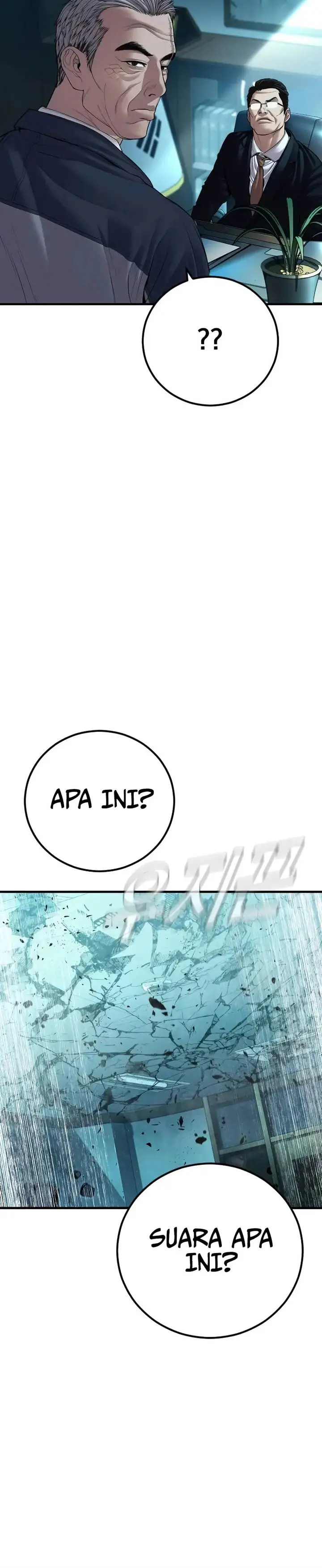 image-komik-manager-kim-chapter-136-36/39
