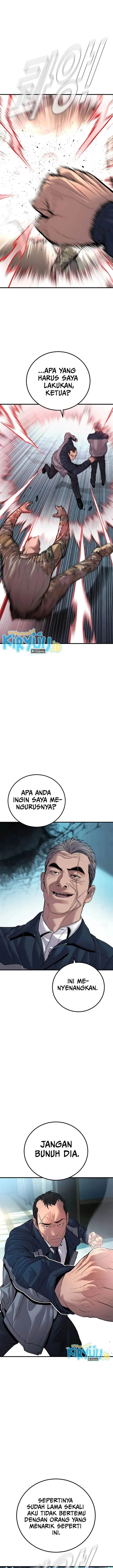 image-komik-manager-kim-chapter-137-5/44